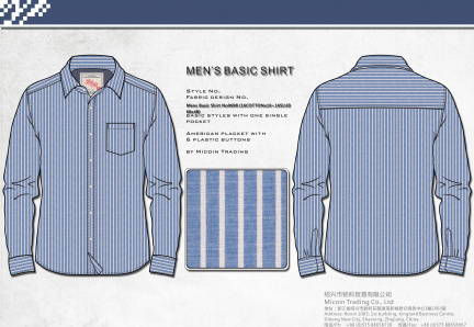 Mens Basic Shirt No0698 (16COTTONx16+16SLUB 60x48)