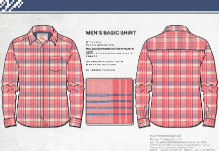 Mens Basic Shirt No0699 (COTTON 40+40x40+40 72x54)