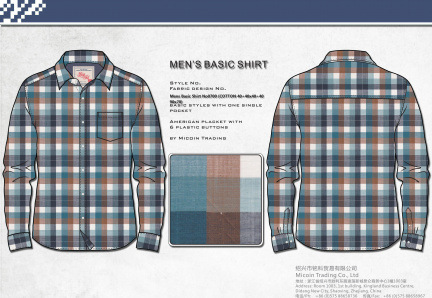 Mens Basic Shirt No0700 (COTTON 40+40x40+40 90x70)