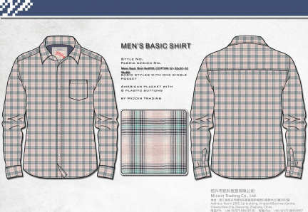 Mens Basic Shirt No0701 (COTTON 32+32x32+32 90x86)
