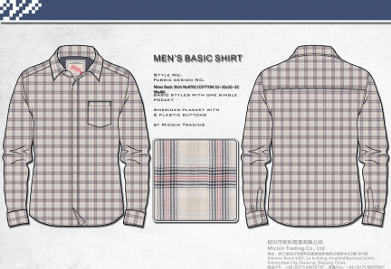 Mens Basic Shirt No0702 (COTTON 32+32x32+32 90x86)