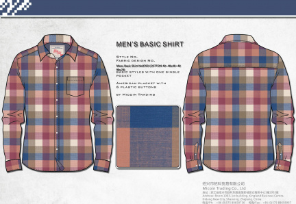 Mens Basic Shirt No0703 (COTTON 40+40x40+40 90x70)