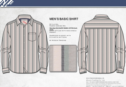 Mens Basic Shirt No0707 (RAMIE+COTTON 21x21 57x57)