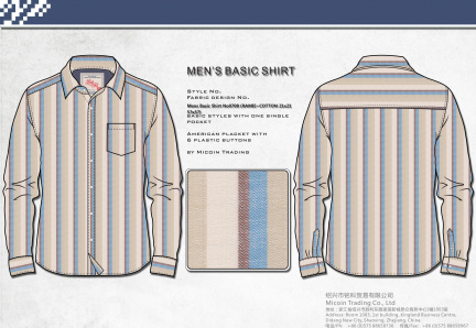 Mens Basic Shirt No0708 (RAMIE+COTTON 21x21 57x57)