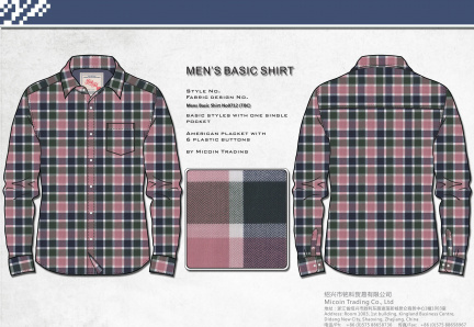 Mens Basic Shirt No0712 (TBC)