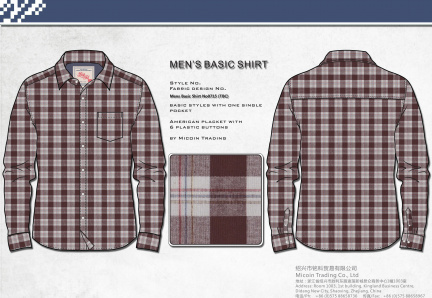 Mens Basic Shirt No0715 (TBC)