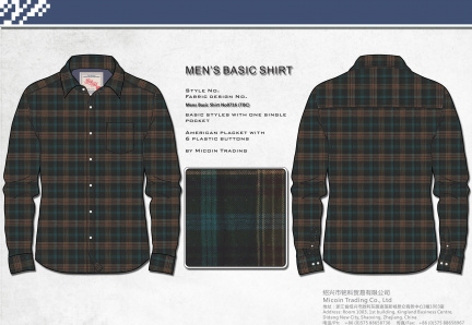Mens Basic Shirt No0716 (TBC)