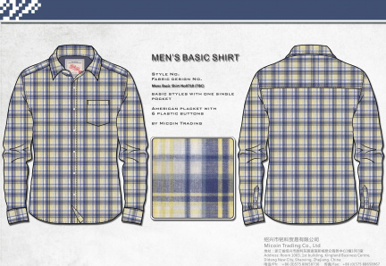 Mens Basic Shirt No0718 (TBC)