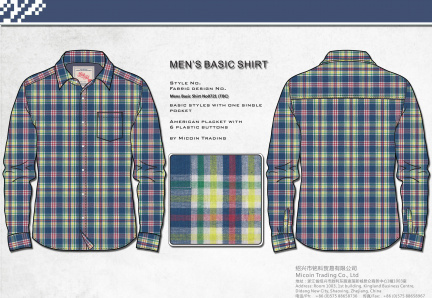 Mens Basic Shirt No0721 (TBC)