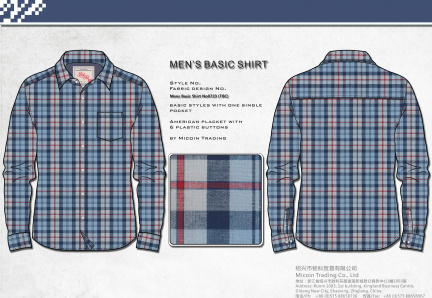 Mens Basic Shirt No0723 (TBC)