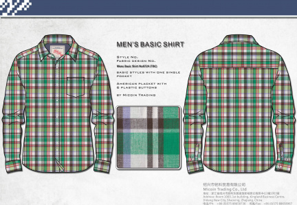 Mens Basic Shirt No0724 (TBC)
