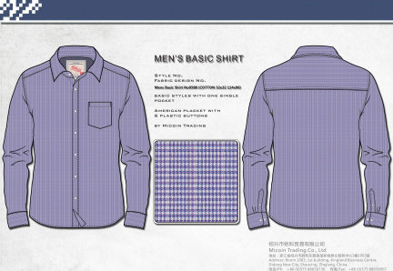 Mens Basic Shirt No0588 (COTTON 32x32 114x96)