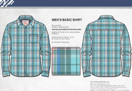 Mens Basic Shirt No0589 (COTTON 40x40 110x90)