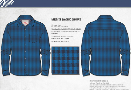 Mens Basic Shirt No0590 (COTTON 50x50 130x100)