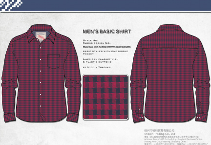 Mens Basic Shirt No0591 (COTTON 50x50 130x100)