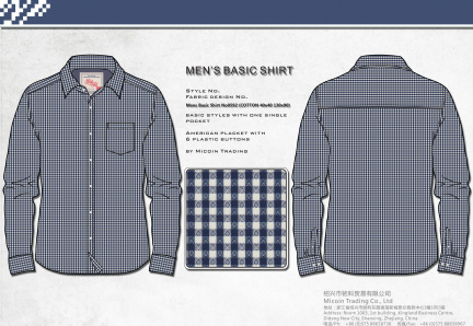 Mens Basic Shirt No0592 (COTTON 40x40 130x90)