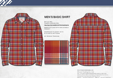 Mens Basic Shirt No0593 (COTTON 40x40 86x76)