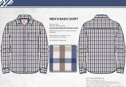 Mens Basic Shirt No0594 (COTTON 60x60 170x120)