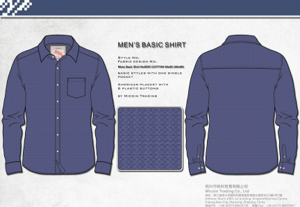 Mens Basic Shirt No0595 (COTTON 60x60 160x90)