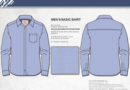 Mens Basic Shirt No0596 (COTTON 60x60 144x96)