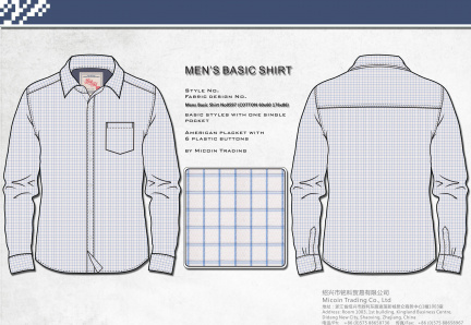 Mens Basic Shirt No0597 (COTTON 60x60 176x86)
