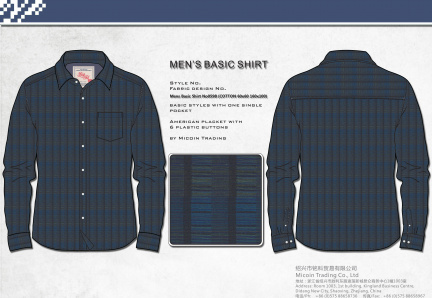 Mens Basic Shirt No0598 (COTTON 60x60 160x100)