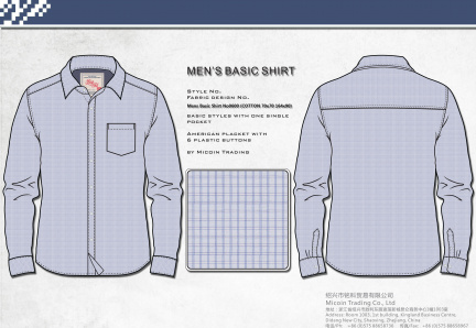 Mens Basic Shirt No0600 (COTTON 70x70 164x90)