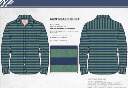 Mens Basic Shirt No0601 (TES 60x60 96x94)