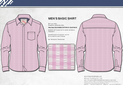 Mens Basic Shirt No0602 (COTTON 45+21x45 90x74)