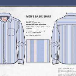 Mens high quality basic shirt