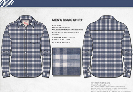 Mens Basic Shirt No0610 (linen cotton 32x21 78x52)