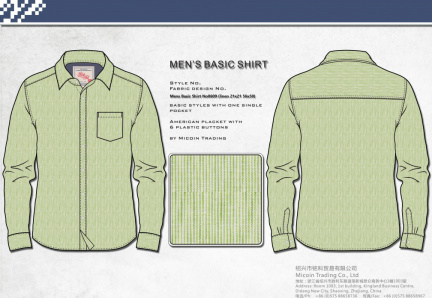Mens Basic Shirt No0609 (linen 21x21 56x50)