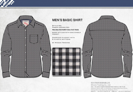 Mens Basic Shirt No0611 (linen 21x21 54x52)
