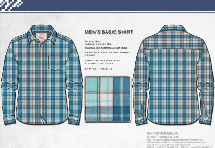 Mens Basic Shirt No0612 (linen 21x21 64x52)