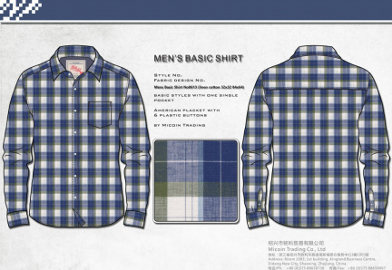 Mens Basic Shirt No0613 (linen cotton 32x32 84x64)