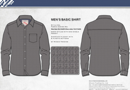 Mens Basic Shirt No0614 (linen cotton 15x15 54x46)