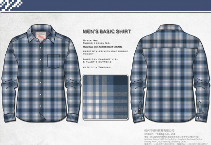 Mens Basic Shirt No0568 (50x50 120x100)
