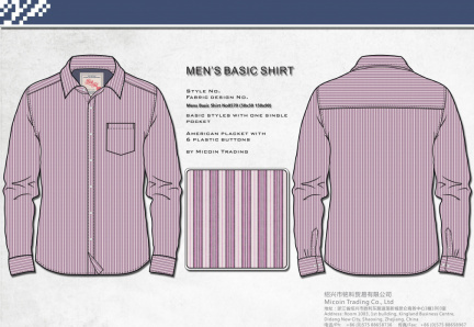 Mens Basic Shirt No0570 (50x50 150x90)