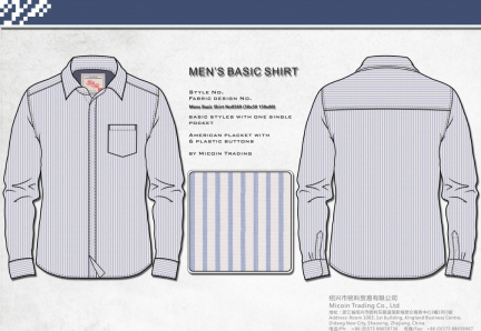 Mens Basic Shirt No0569 (50x50 150x80)