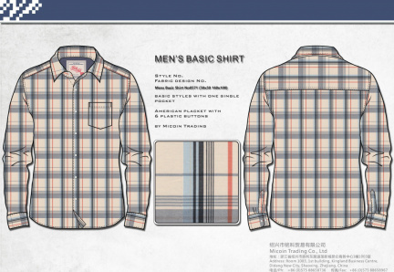 Mens Basic Shirt No0571 (50x50 160x100)