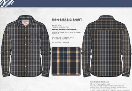 Mens Basic Shirt No0573 (50x50 140x100)