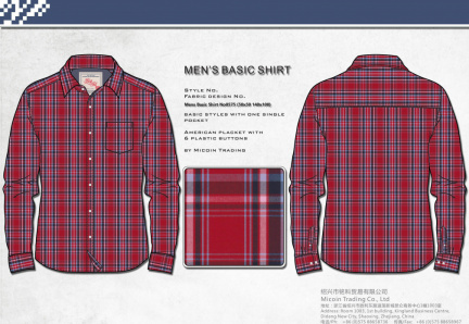 Mens Basic Shirt No0575 (50x50 140x100)