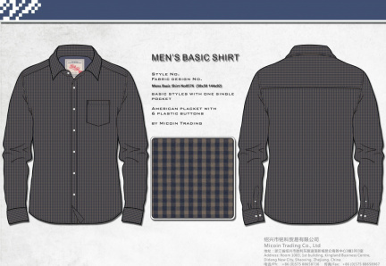 Mens Basic Shirt No0576  (50x50 144x92)