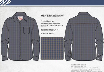 Mens Basic Shirt No0578  (50x50 144x92)