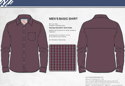 Mens Basic Shirt No0577  (50x50 144x92)