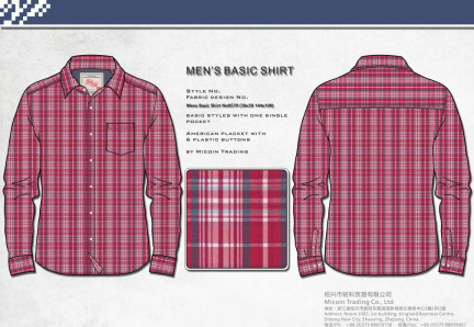 Mens Basic Shirt No0579 (50x50 144x100)