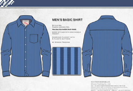 Mens Basic Shirt No0580 (50x50 160x80)