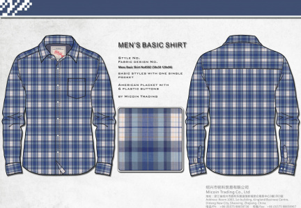 Mens Basic Shirt No0582 (50x50 120x96)