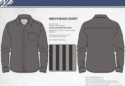 Mens Basic Shirt No0581 (50x50 160x80)