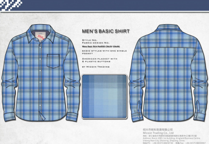 Mens Basic Shirt No0583 (50x50 120x96)